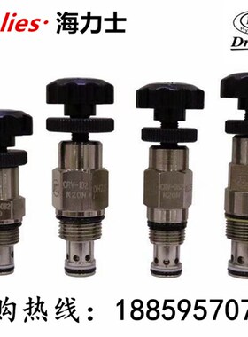 台湾磐龙DTL插装式先导溢流阀CRV-102-L10N L20N L30N K CRV-062