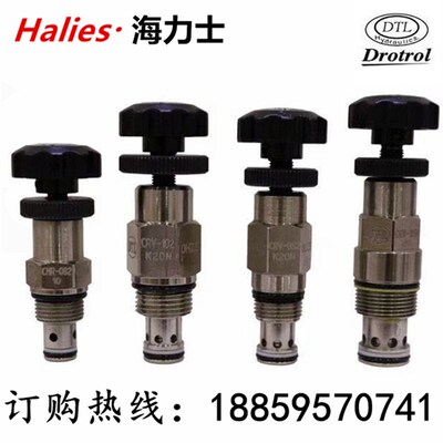 台湾磐龙DTL插装式先导溢流阀CRV-102-L10N L20N L30N K CRV-062