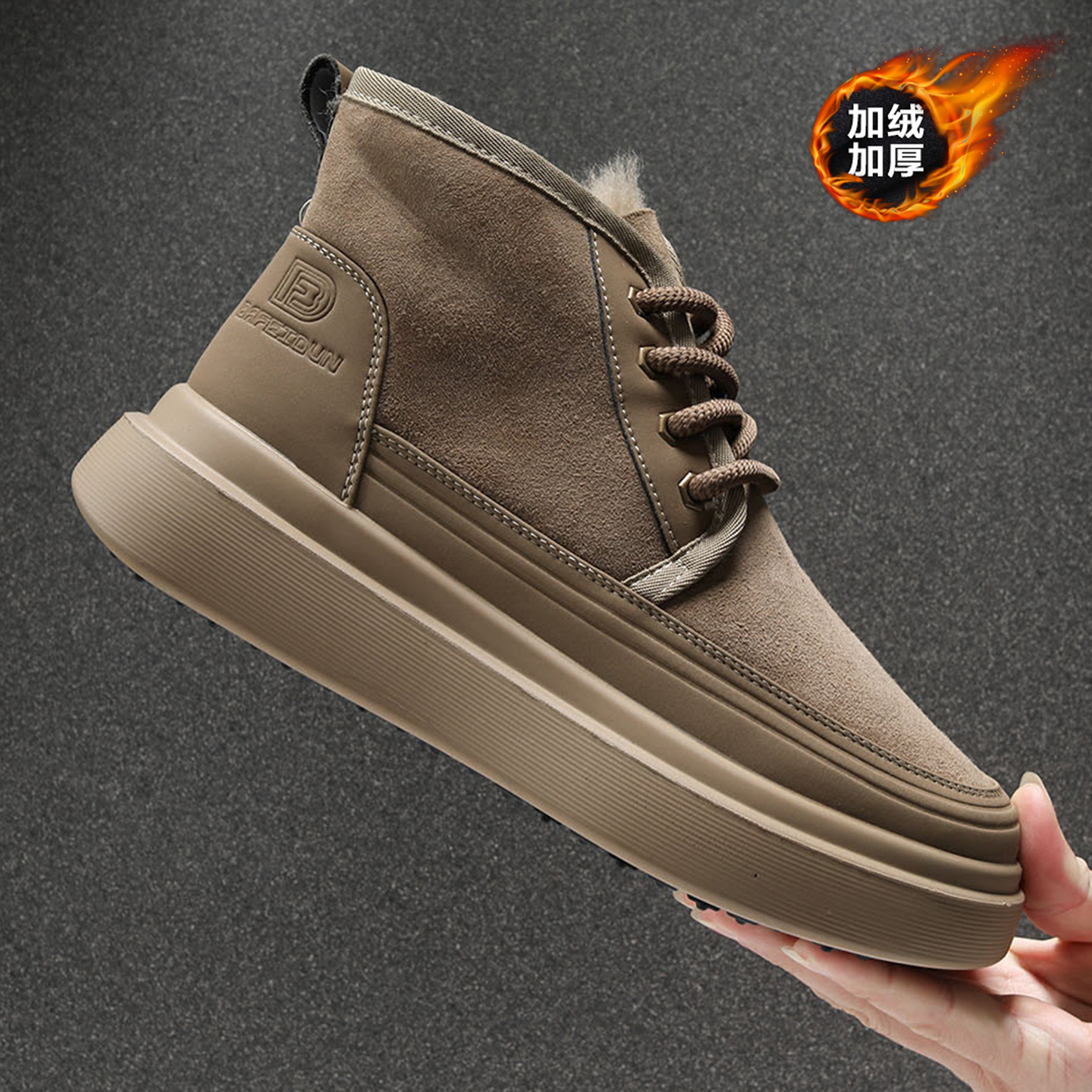 男士反绒皮雪地靴2025新款冬季真皮加绒保暖短筒靴男加厚高帮棉鞋