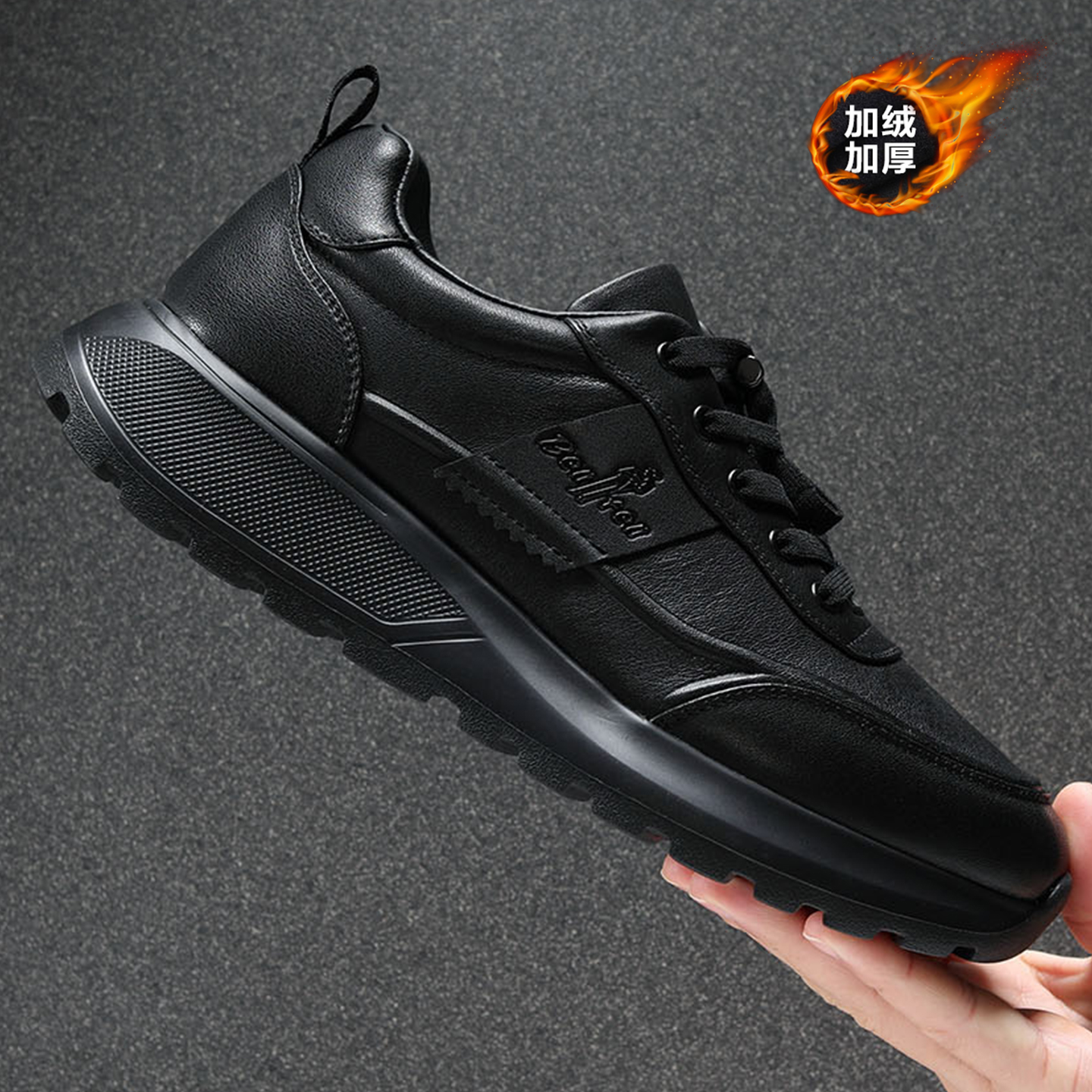 冬季真皮加绒男鞋2025新款休闲鞋