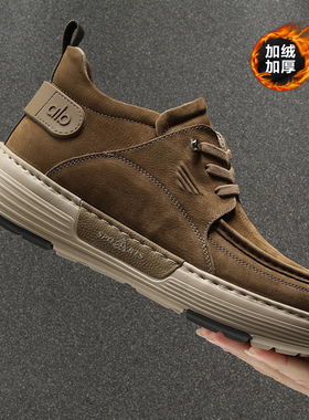 冬季真皮高帮鞋男2025新款保暖复古休闲鞋男士轻便厚底加绒二棉鞋