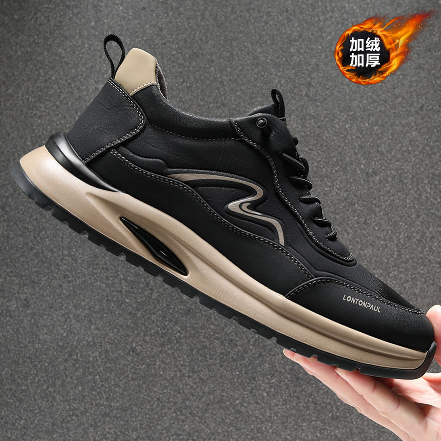 轻便厚底时尚真皮加绒保暖休闲鞋