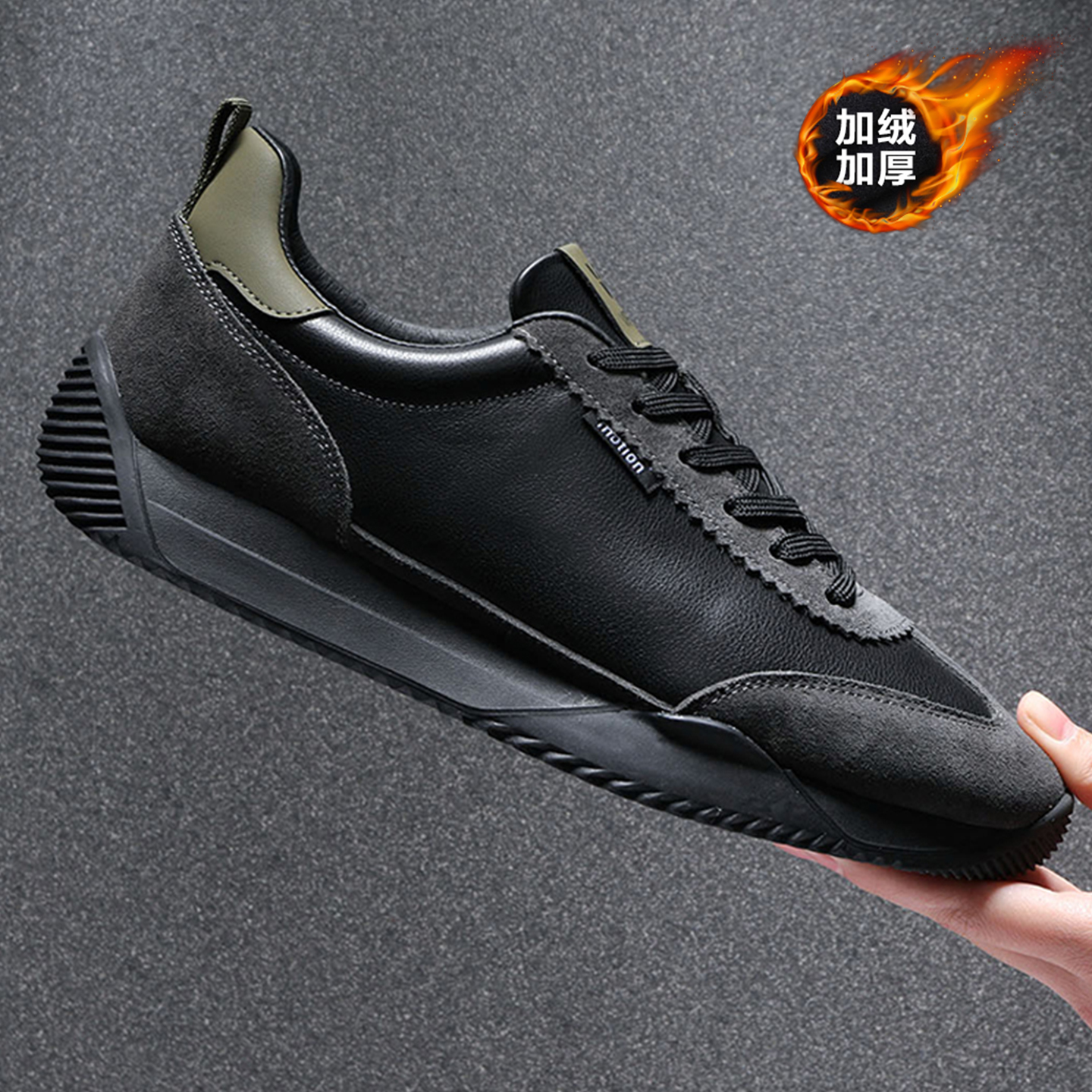 冬季加绒保暖真皮阿甘鞋