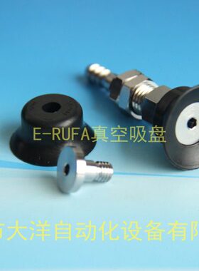 WEH02-D2 D3.5 D5 D6 d8 D10 d15 d20 D25 d40 d50 d60 D80 D95