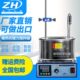 集热式 磁力搅拌器DF101S实验室智能数显恒温加热水浴油浴锅导热油