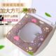 方形马桶坐垫方型马桶套珊瑚绒坐垫圈折叠坐便器拍档保暖
