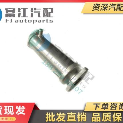 云内动力原厂YN27CRD废气循环伐EGR伐SHA4422/JS34-LQ41-160315