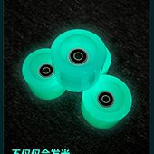舞板陆冲专用轮专业陆冲滑板轮专业舞板轮夜光滑板轮发光滑板轮