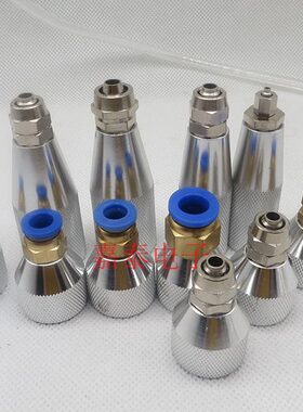 硅胶桶金属转接头M15M21300ML玻璃胶套筒点胶针筒转换头点胶配件