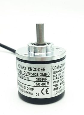 编码器OEW2-01-02-036-04-05-06-10-15-1024-20-25-2MHC-2MHT-2MD