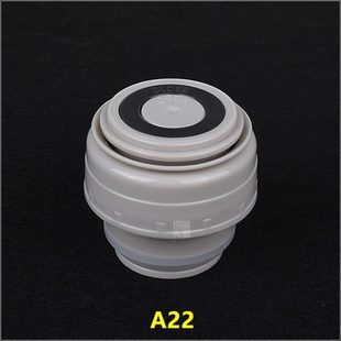 保康保温壶塞壶盖暖水瓶盖子瓶塞通用子弹头杯盖塞子内盖内塞配件