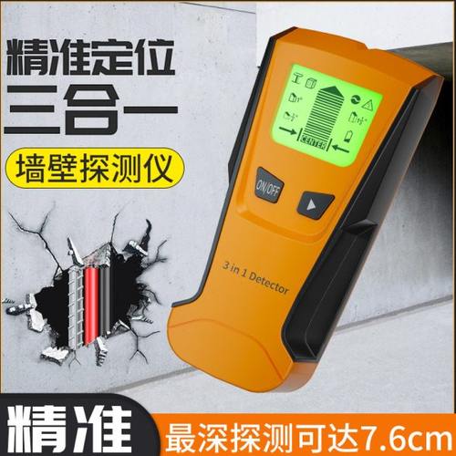 11111111111111111111111