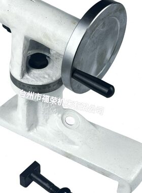 上海机床厂M1432B端面修整器1420 1320角度R角修整器外圆磨床配件