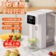 小型速热家用净饮一体机 饮水机桌面开水机台式 灿富储水式 即热式