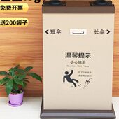 雨伞套袋机不锈钢伞套机商用伞袋机套伞机自动雨伞机雨伞袋雨伞架