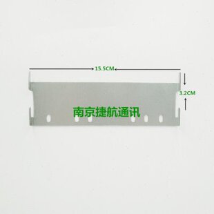 索迪可视对讲分机挂板挂架SD ZP楼宇对讲背板支架底 616A5C27AF2