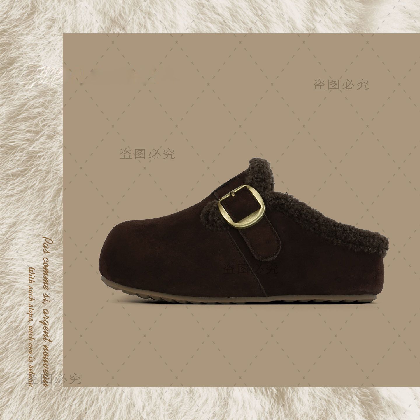 平跟极简风厚款增高浅口圆头单鞋包头软底棉拖鞋加绒