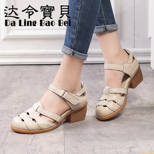 真皮包头粗跟凉鞋女2025夏季新款复古编制百搭一字扣Y中跟牛皮女