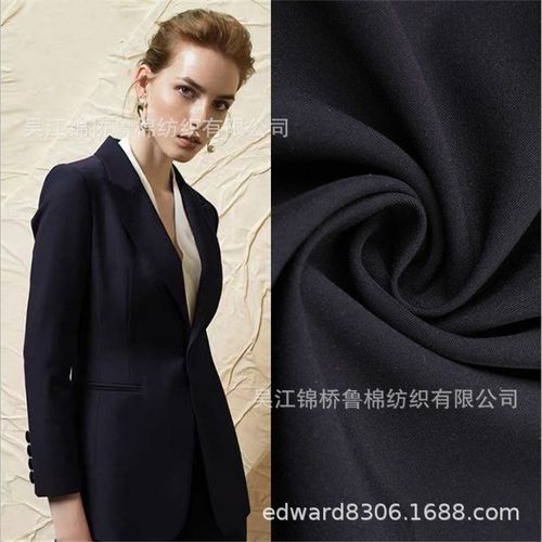 260g精品tr细斜纹哔叽32*31加厚128*90/90*81双面斜21*21西服布料