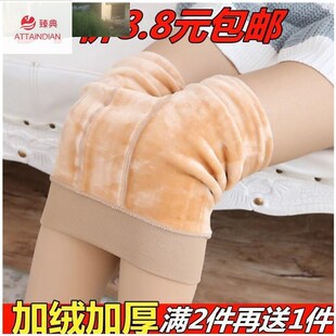 。肉色丝袜加厚连裤m袜春秋冬款秋季加绒打底裤带脚袜子女肉冬天