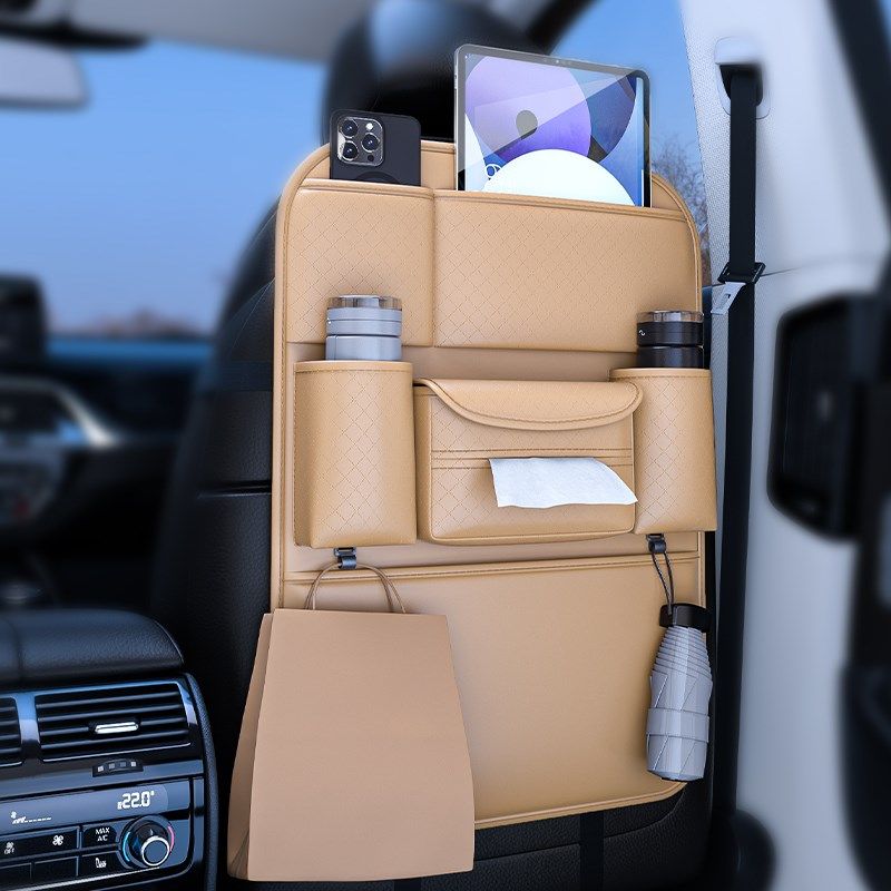 汽车椅背收纳袋挂袋o多功能储物箱车载座椅后背置物袋创意车内装,汽车用品/电子/清洗/改装,车载收纳箱/袋/盒,淘宝优惠券,粉丝福利购,淘宝优惠卷