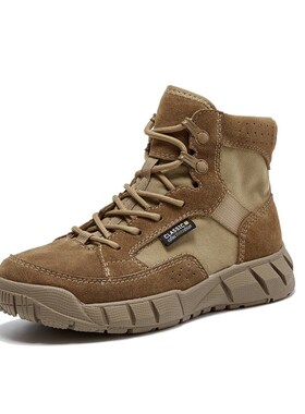 7223丨722j5情侣款户外徒步登山靴防沙旅游沙漠靴英伦复古马丁靴