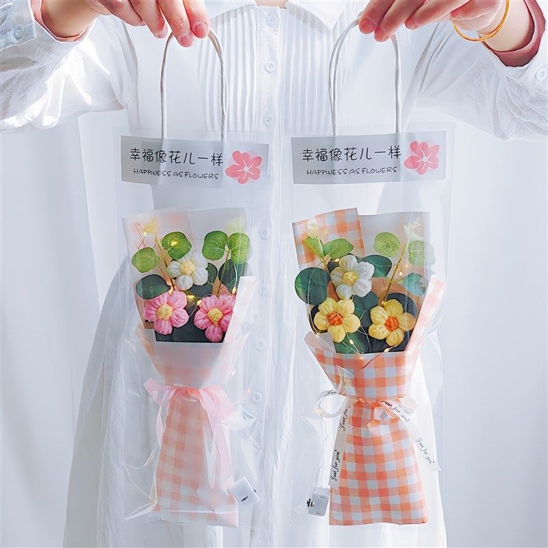 手工小花朵成品编织泡芙花教师节活动学生送幼儿园女老师花束礼物,鲜花速递/花卉仿真/绿植园艺,仿真花,淘宝优惠券,粉丝福利购,淘宝优惠卷