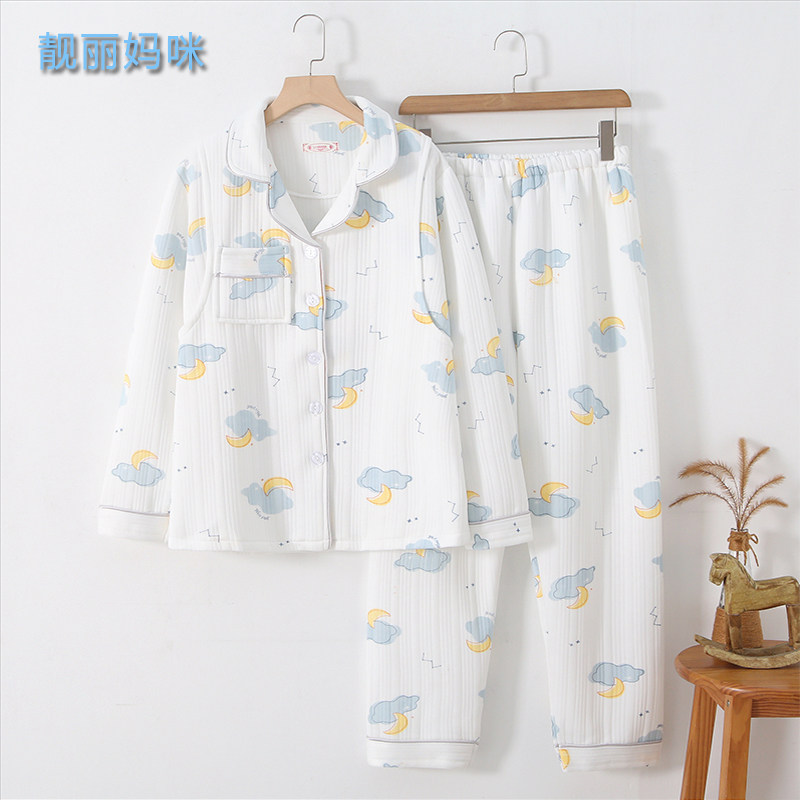 月子服秋冬季产后孕妇睡衣哺乳出院服家居服产妇套怀孕宽松空气棉