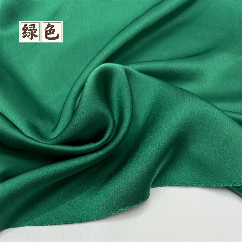 新款纯色仿醋酸缎裂纹面料光泽丝滑柔软春夏裤子裙子国风外套布料