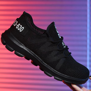 透气防臭轻便安全耐磨工作鞋 超轻劳保鞋 男软底防砸防刺穿夏季