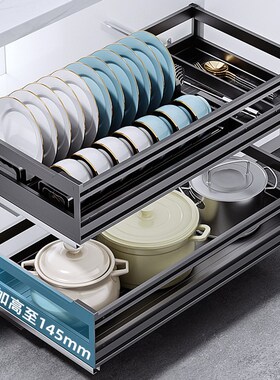 浅柜拉篮30 35 40深橱柜500碗篮800拉拦550厨房650碗碟篮700收纳