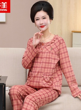 睡衣女士纯棉春秋妈妈长袖长w裤家居服秋冬薄款加大码全棉套头套