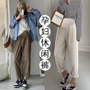 子春秋外穿休闲打底裤 宽松老爹裤 白色春夏季 直筒阔腿裤 大码 孕妇裤