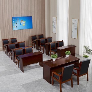 会议室长条桌小型会议室培训桌椅会议桌椅党建会议室条形桌椅组合