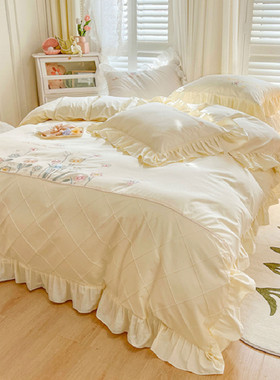 法式公主风100全棉四件套黄色少女心刺绣被套纯棉床单款床上用品4