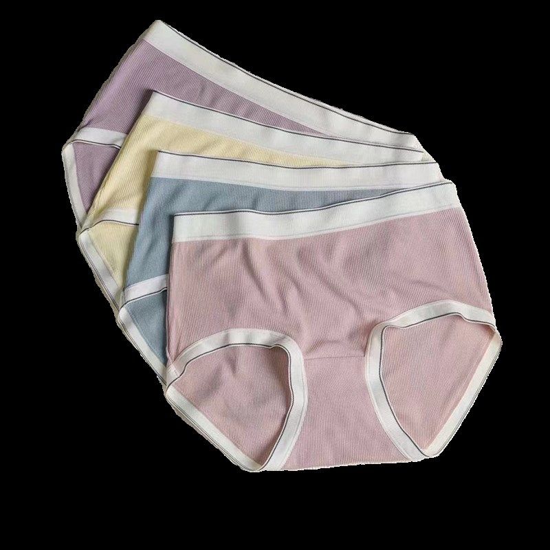 小兰裙螺纹棉透气棉裆高弹力包臀三角内裤短裤少女士R012. R029,女士内衣/男士内衣/家居服,女三角裤,淘宝优惠券,粉丝福利购,淘宝优惠卷