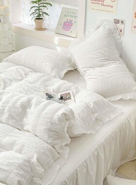 法式白色纯棉床上四件套奶油公主风100全棉被R套床单网红床裙款夏