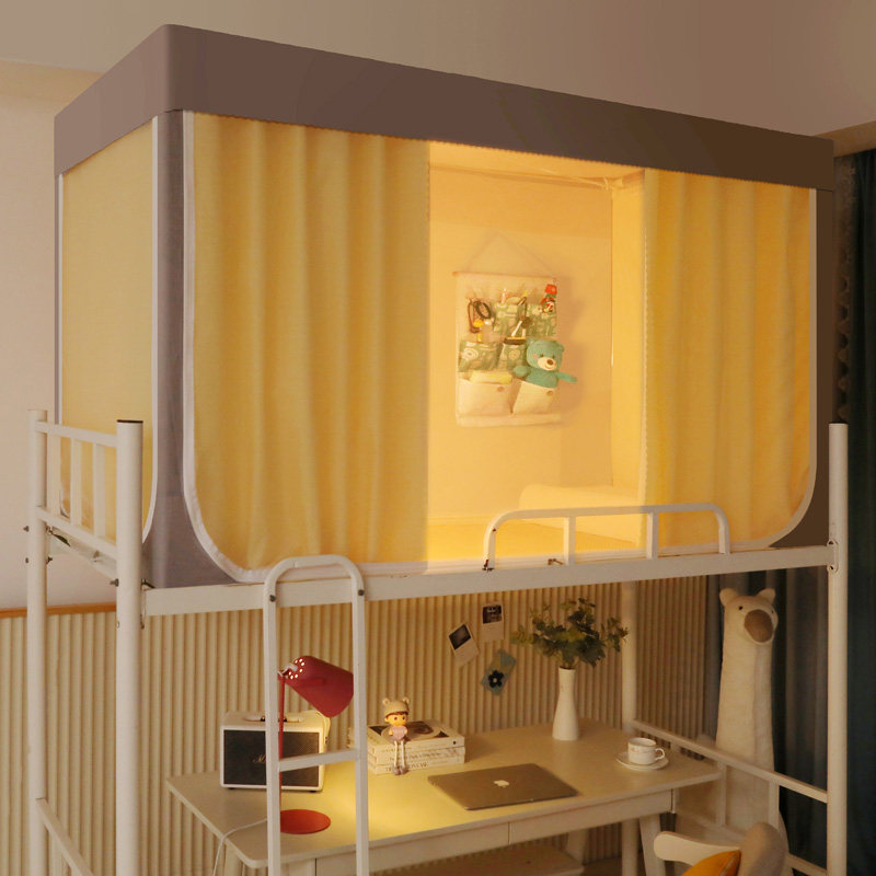 学生宿舍纯色床帘上铺遮光蚊帐一体式全封闭带支架寝室下铺窗帘夏