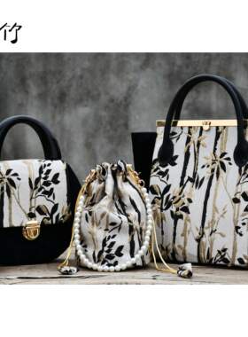 写竹-竹子新中式古风口金包DIY材料包手工包真丝织锦缎刺绣女包