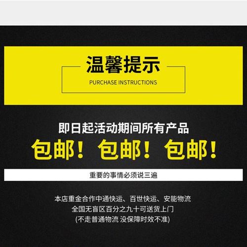 厂配件渣卷车自卸车动动篷布控制器电G自篷布控制器土篷盖遥控器
