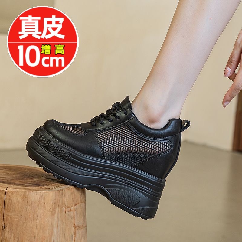 超厚底小白c鞋网面透气小个子2024夏镂空真皮10cm内增高松糕女鞋