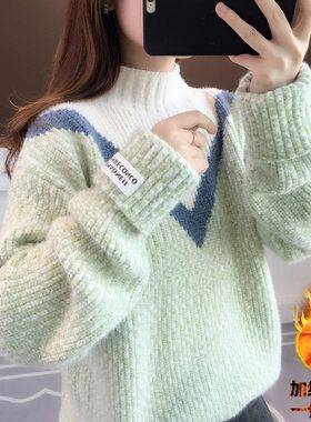 半高领毛衣女秋冬加绒2021新款套头宽松韩版慵懒风加厚针织衫上衣