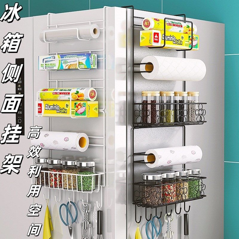 家用多功能冰箱侧挂架r厨房用品置物架纸巾保鲜袋调味料收纳神器,厨房/烹饪用具,厨房置物架/置物柜/角架,淘宝优惠券,粉丝福利购,淘宝优惠卷