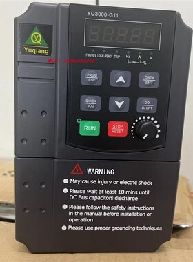 YQ3000G11-004G/5R5P 全新原装誉强变频器YQ3000 G11系列三相380V
