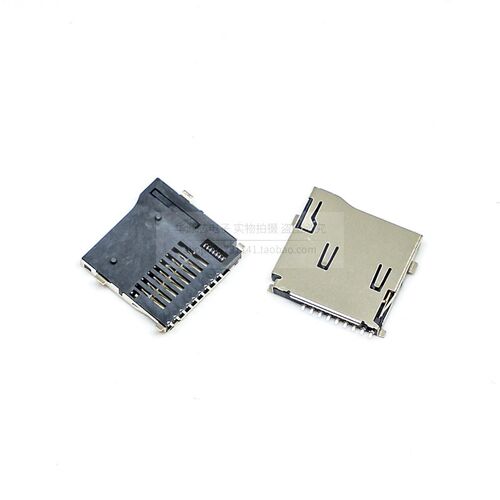 双压片 TF卡座 外焊T-Flash 自弹式 贴片 9P镀金脚 Micro SD 小卡