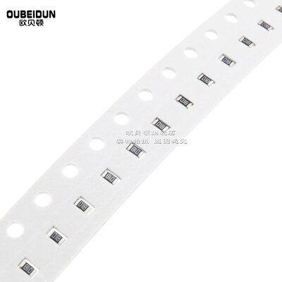 0603贴片电阻1% 464R 470R 475R 487R 499R 510R 511R 523R 1/10W