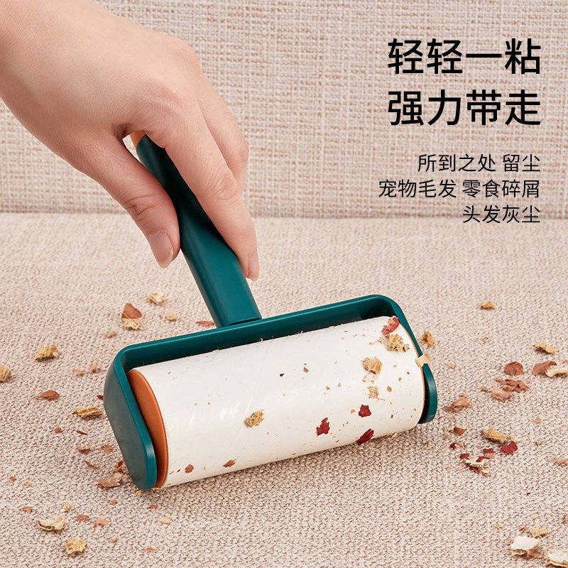 清洁粘毛器可撕式家用可替换衣服去毛滚刷宠物粘毛神器滚刷筒卷纸