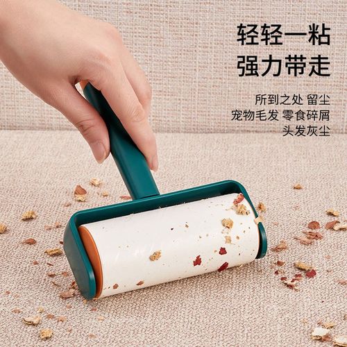 清洁粘毛器可撕式家用可替换衣服去毛滚刷宠物粘毛神器滚刷筒卷纸