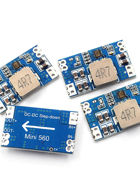 5A DC-DC mini560直流降压稳压电源模块 高效率输出3.3 5V 9V 12V