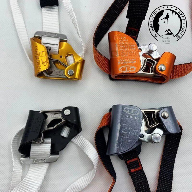 意大利Climbing technology CT  QUICK 防脱绳脚升脚式上升器现货图片